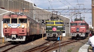 敦賀運転センター車両管理室 さよならトワイライト機関車公開