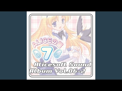 Ver それから… en YouTube