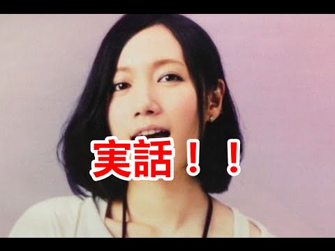 実話 Perfumeのっちが後ろに 恥ずかしくて走り出す 大本彩乃 樫野有香 西脇綾香仲良しトーク Youtube