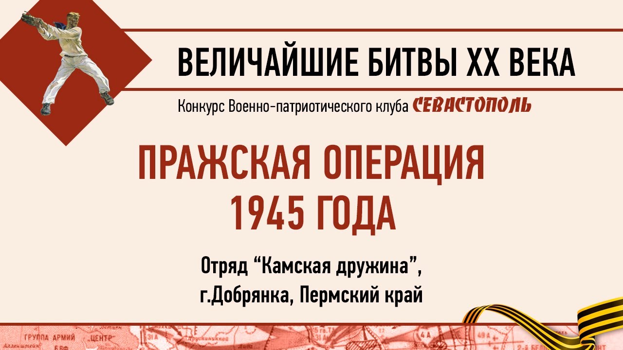 1295 Dac �������� ������� �����: ����.