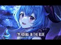 Nightcore - Hiding In The Blue (Lyrics)