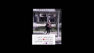 اقتباسات عن صديقه