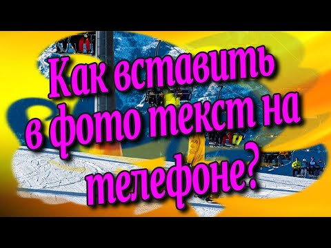 Video: Làm Thế Nào để Biết Tôi Là Ai Trong Dấu Trang Vkontakte