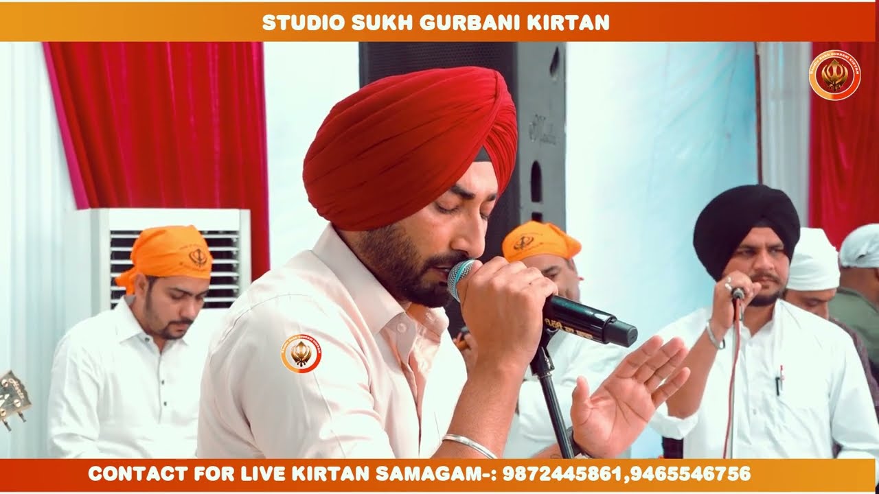 Meri Rakhiyo Laaj Gurudev       RANJIT BAWA LIVE