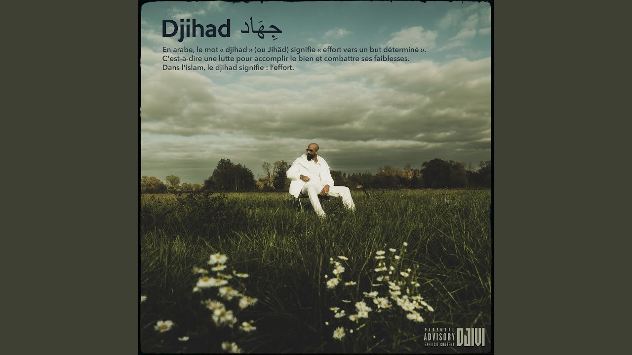 Watch Djihad on YouTube Watch Djihad on YouTube