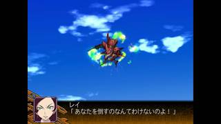 Super Robot Wars Z - Spearhead SH-101 (Ray Beams) (Enemy) (Psalms of Planets Eureka Seven)