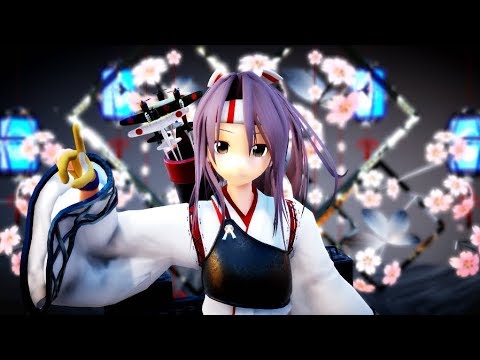 【MMD艦これ】瑞鳳の卵焼き食べりゅ？(題名は全く関係ないｗ)