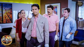தொலைபேசியில் CID அதிகாரி அபிஜீத்துக்கு யார் மிரட்டல் விடுத்தார்? | Best Of CID Tamil | New Episode