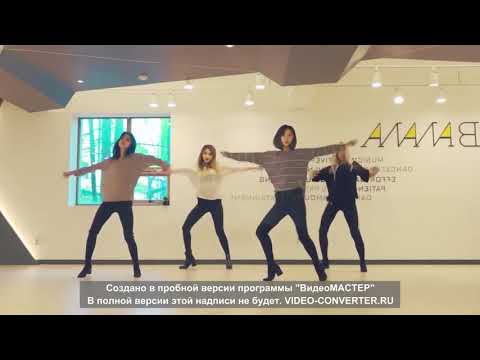 BTS 'We Are Bulletproof Pt 2' mirrored Dance Practice online video cutter com