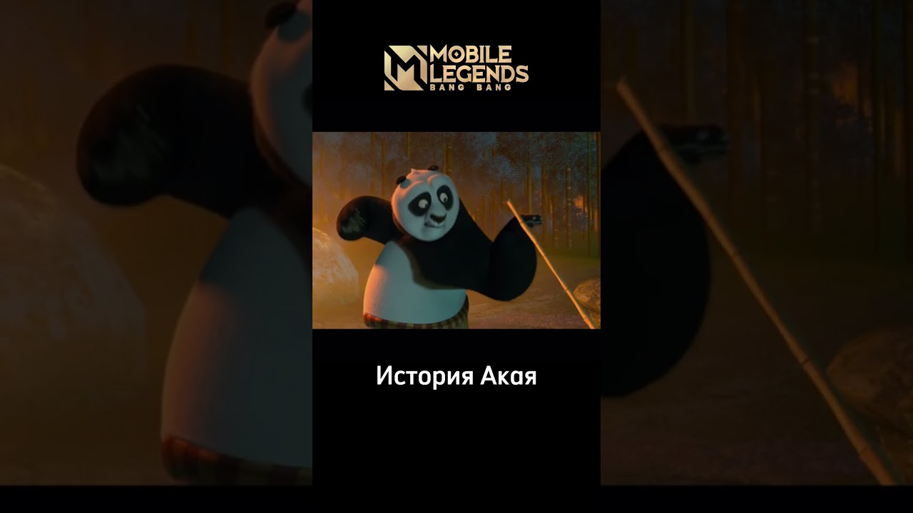 🔥АКАЙ - История героя MLBB 