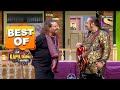 Hariharan और Leslie Lewis ने मचाया Stage पर धमाल | Best Of The Kapil Sharma Show - Season 1