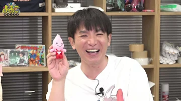 تحميل ゲーム センター Cx 名言 تحميل ゲーム センター Cx 名言