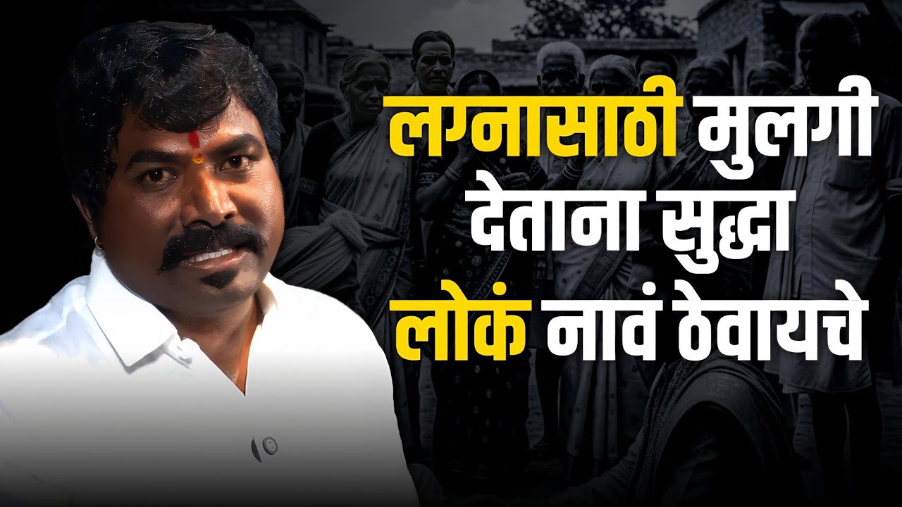 मानसीक रोग्याच्या गोळ्या,टेन्शन,सगळे रडत बसायचे😥 | Ravi Kale | Hotel Jalpari | Grow Motion 