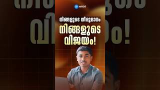 For Course details check description✨ #entristories #entricoding