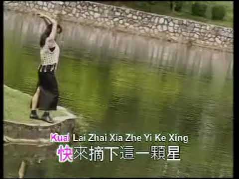 黃麗卿 - 一顆不變的心 【Original Karaoke】