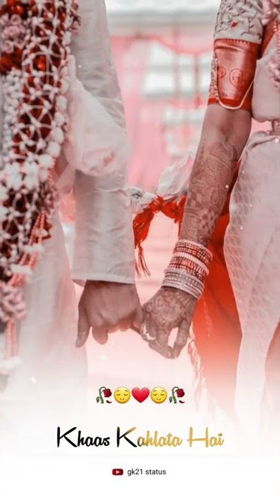 marriage anniversary status |shaadi ka yah Dena apna khaas kahlata hai song status