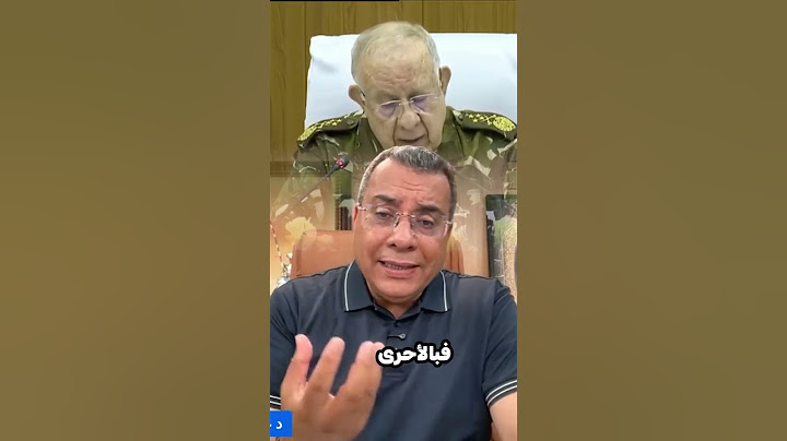 ليلة سقوط جـ-نـ-ـرالات إيـ-ران : ماهي الرسائل لكابرانات الجزائر ؟