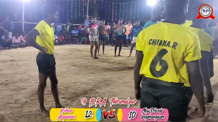 QF:Krishna alapakkam vs new friends vegamangalam v...