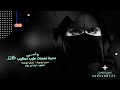 دحية لهجات طرب طويل والثوب قصير ميل عندي يا غزيل سمير ابو عواد غسان ابو عواد 