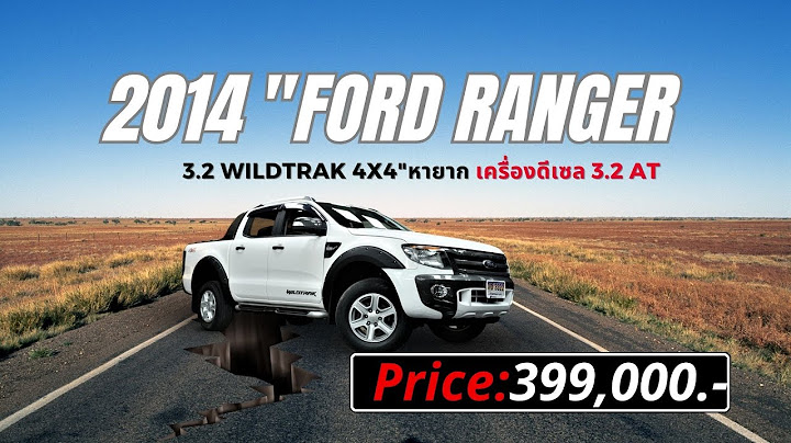 Ford ranger open cab 3.2 4x4 ม อสอง