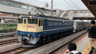 【甲種輸送】EF64-2070+小田急5000形5063F 大船通過 2024/10/24