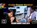 Naaku kopam vachindi  comedy telugu short film  by iqlik movies