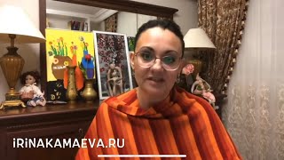 видео: Ирина Камаева. Беспомощный мужчина: виновата ли в этом женщина? Изменится ли муж, если изменится она картинка: Ирина Камаева. Беспомощный мужчина: виновата ли в этом женщина? Изменится ли муж, если изменится она