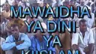 Kisa Cha Nabii Suleimansheikh Nurdin Kishki