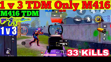 Random Squad call me Noob and I Challenge For 1v3 TDM PUBG Mobile