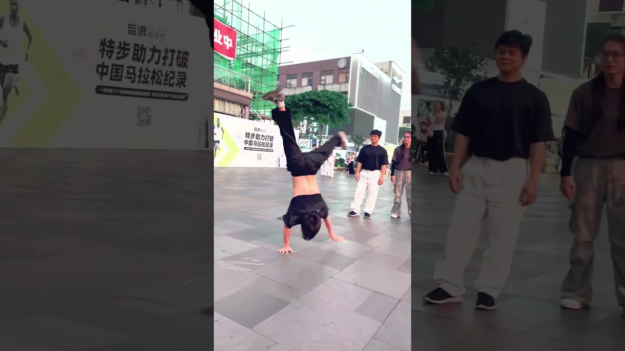  Is This An Interesting Opening Dance Foryou