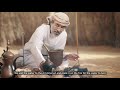 The Art Of Coffee Making In Emirati Culture
