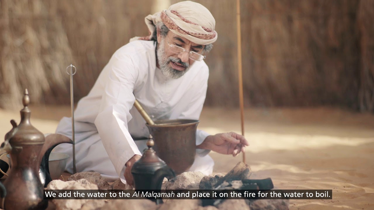 The Art of Coffee Making in Emirati Culture