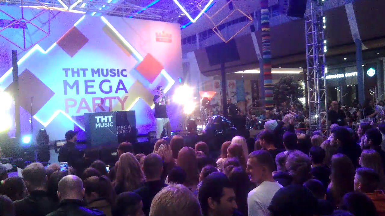 ТНТ мьюзик-Мега пати. Мега Тёплый стан. 21 октября 2018 год. Кварц ...