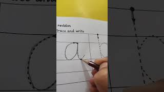 formation of "a"