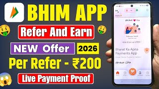 bhim app refer and earn 2026 | bhim app se refer karke paise kaise kamaye | bhim refer and earn