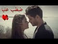 طبطب عليا Tabtab Alaya يخربيت جمال واحساس الاغنيه دي طبطب عليا Tabtab Alaya يخربيت جمال واحساس الاغنيه دي