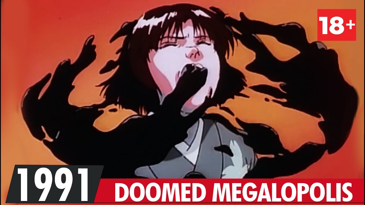 Doomed Megalopolis (1991)