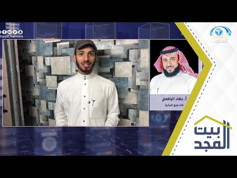 مداخلة جهاد اليافعي أحد قادة برنامج السيطرة على قناة ماسة