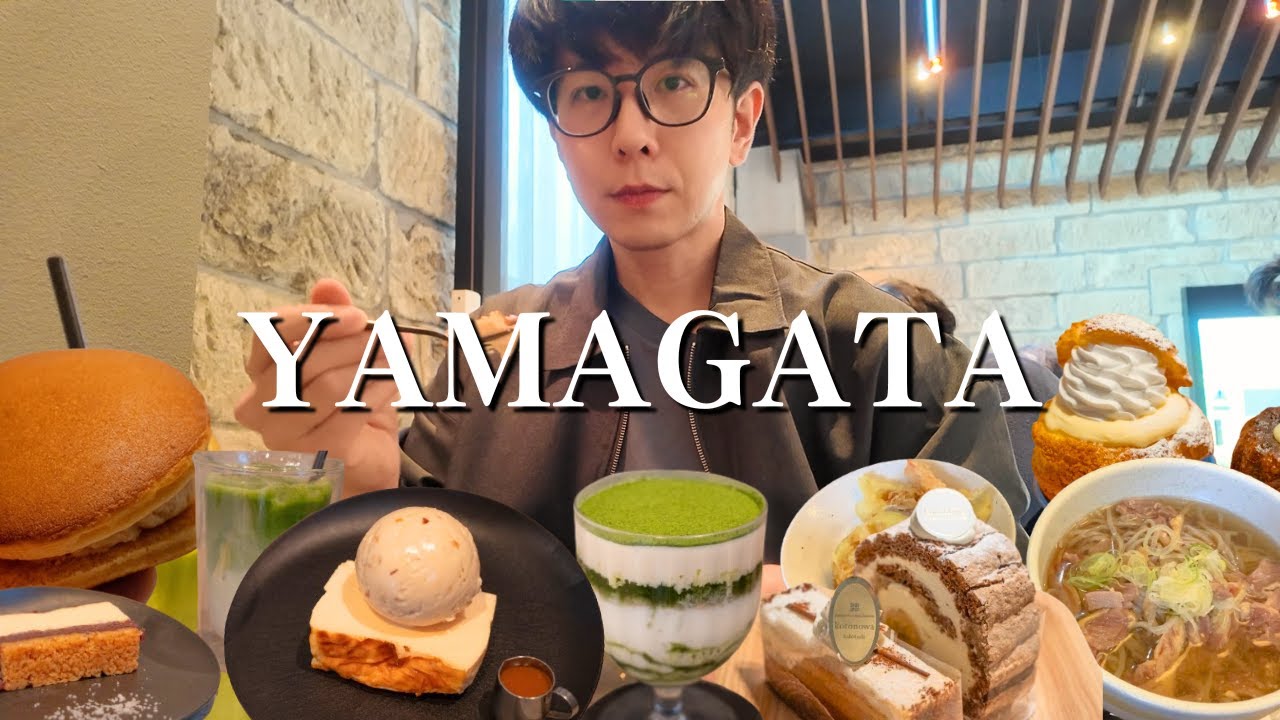 【爆食い旅】山形の名物グルメと念願のお店を巡る回