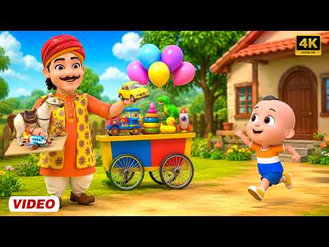 Khilaune Wala - खिलौने वाला | 23 Minutes Hindi Nursery Rhyme & Balgeet for Kids | Taj Kids Rhymes