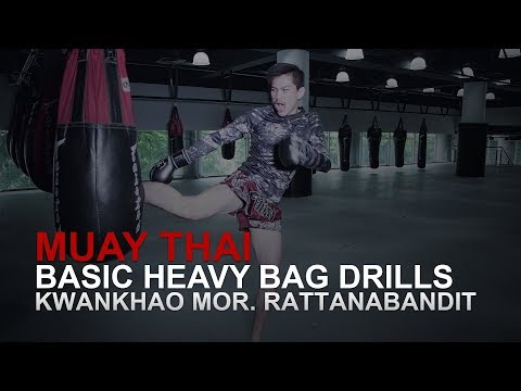 Muay Thai: Basic Heavy Bag Drills | Evolve University