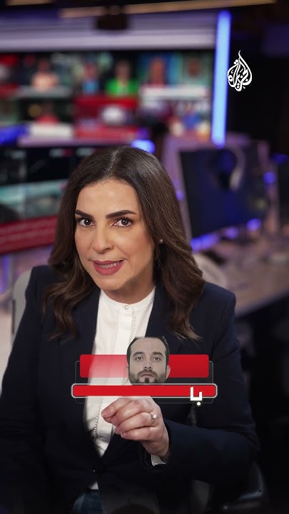 ?     ..        
 - نشر قبل 18 دقيقة