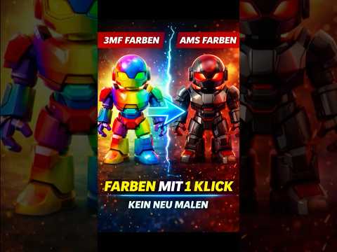 3MF Farben mit 1 Klick ändern! 🎨 AMS Filamente automatisch zuordnen | Bambu Studio Trick