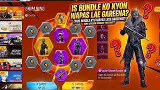 Free fire Max is bandal ko Dobara kyon lae purple shade 😢😶 #freefiremax #oldplayer 