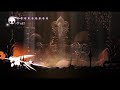 Broken vessel (radiant difficulty)