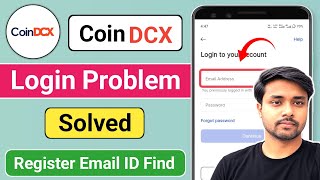 CoinDcx Login Problem Invalid Credentials 2026 | CoinDCX Login Kaise Kare |CoinDCX Login | YTe Smart