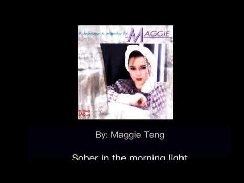 邓妙华 （Maggie Teng) The Cage