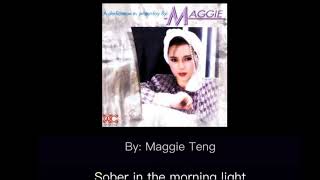 邓妙华 (Maggie Teng) The Cage