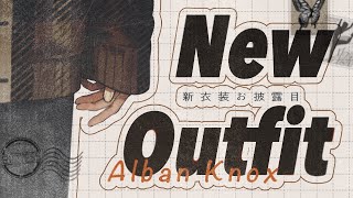 MY CHRISTMAS GIFT TO YOU!!!【NEW OUTFIT / 新衣装】 【NIJISANJI EN | Alban Knox】