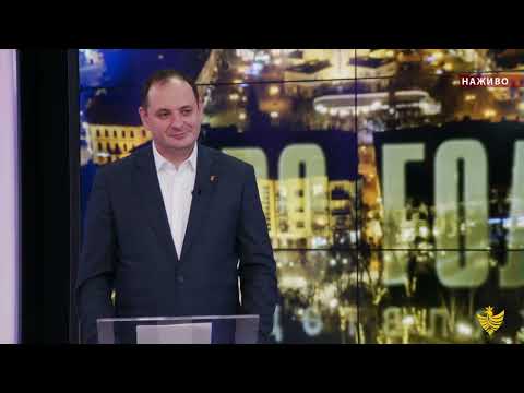 Про головне в деталях. Як Франківськ готується до новорічно-різдвяних свят 2021? Р. Марцінків